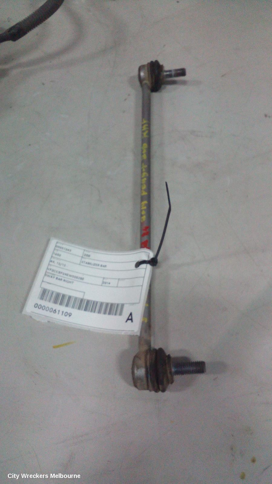 PEUGEOT 208 2014 Stabiliser Bar
