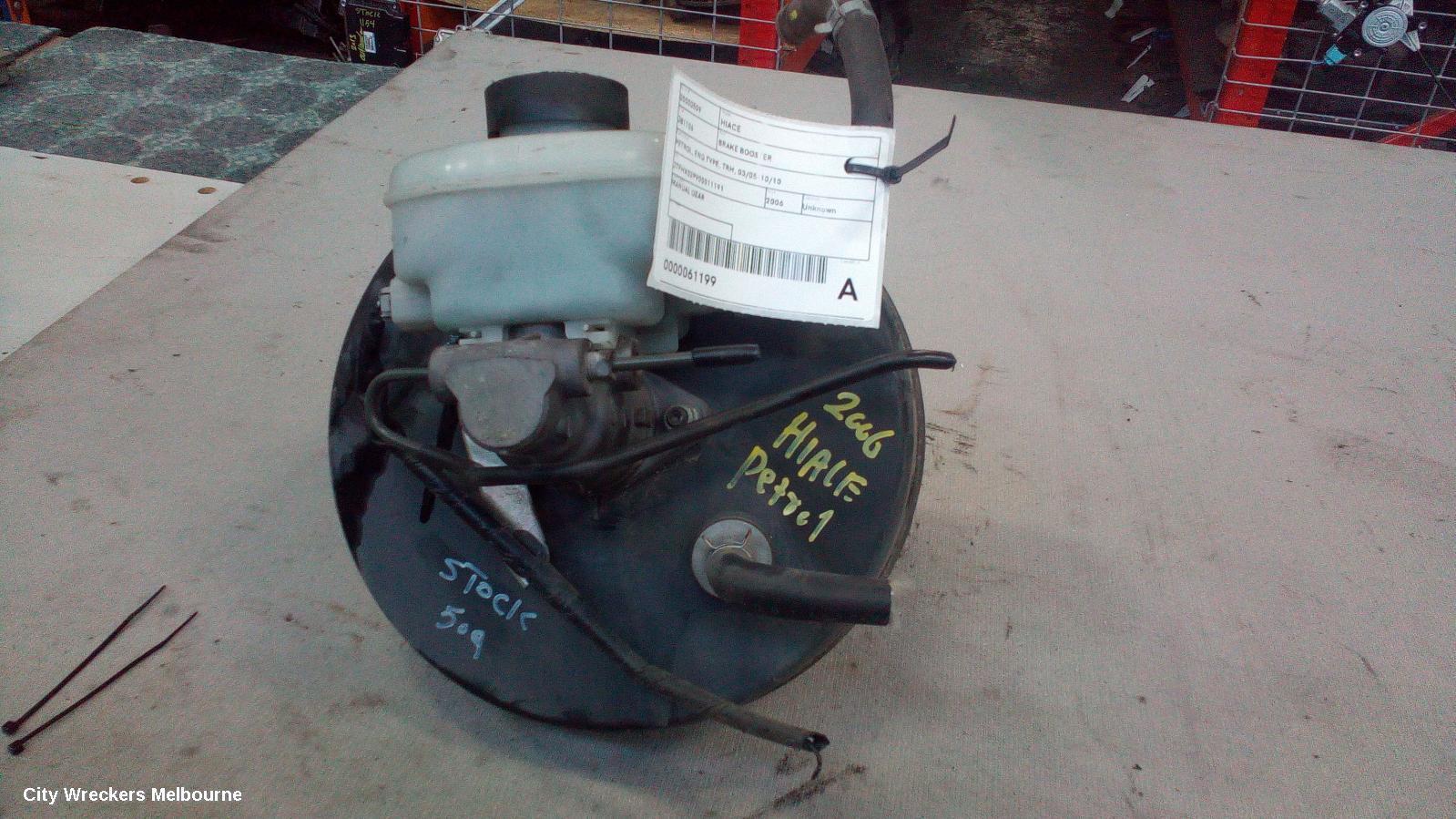 TOYOTA HIACE 2006 Brake Booster