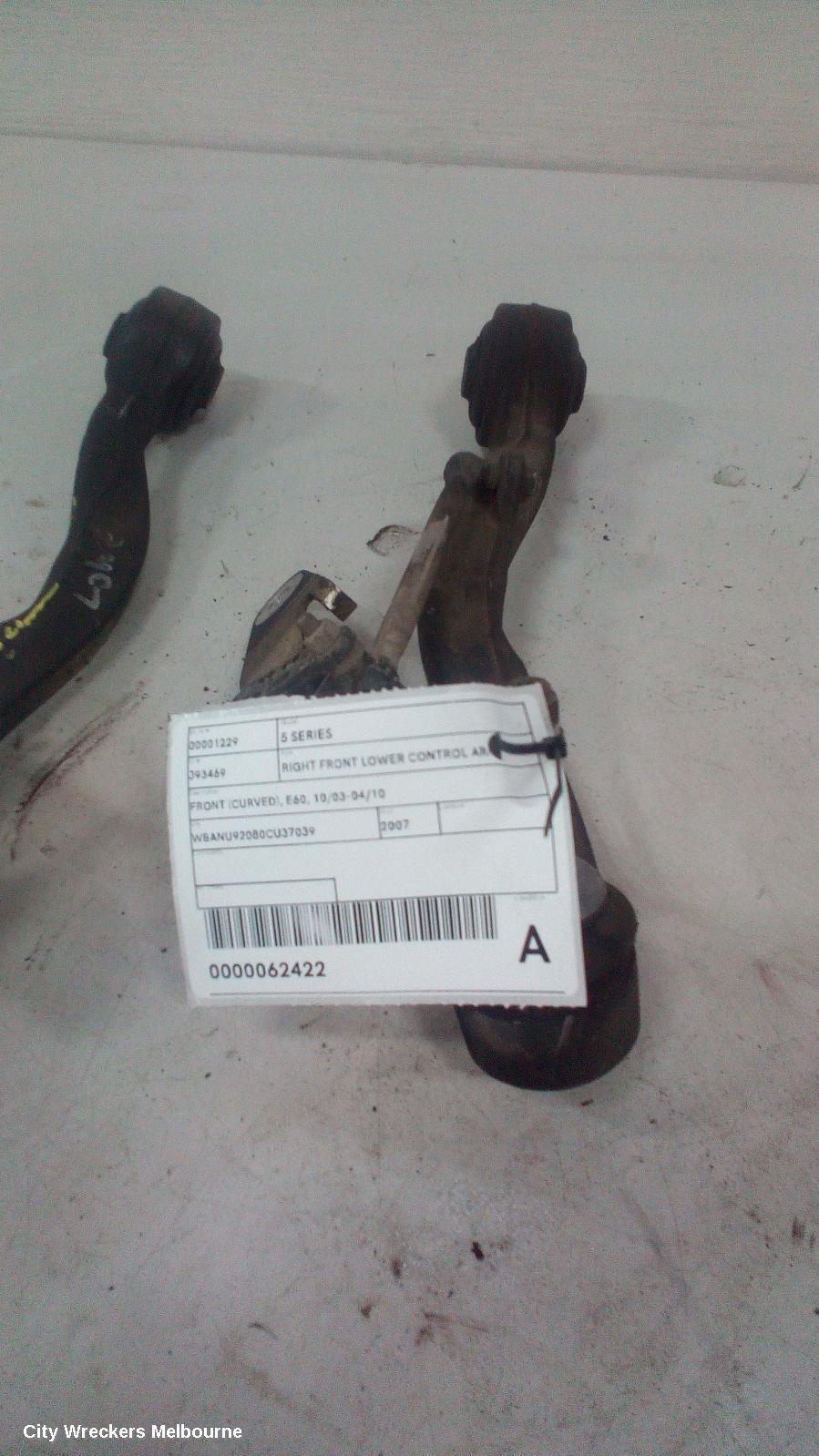 BMW 5 SERIES 2007 Right Front Lower Control Arm