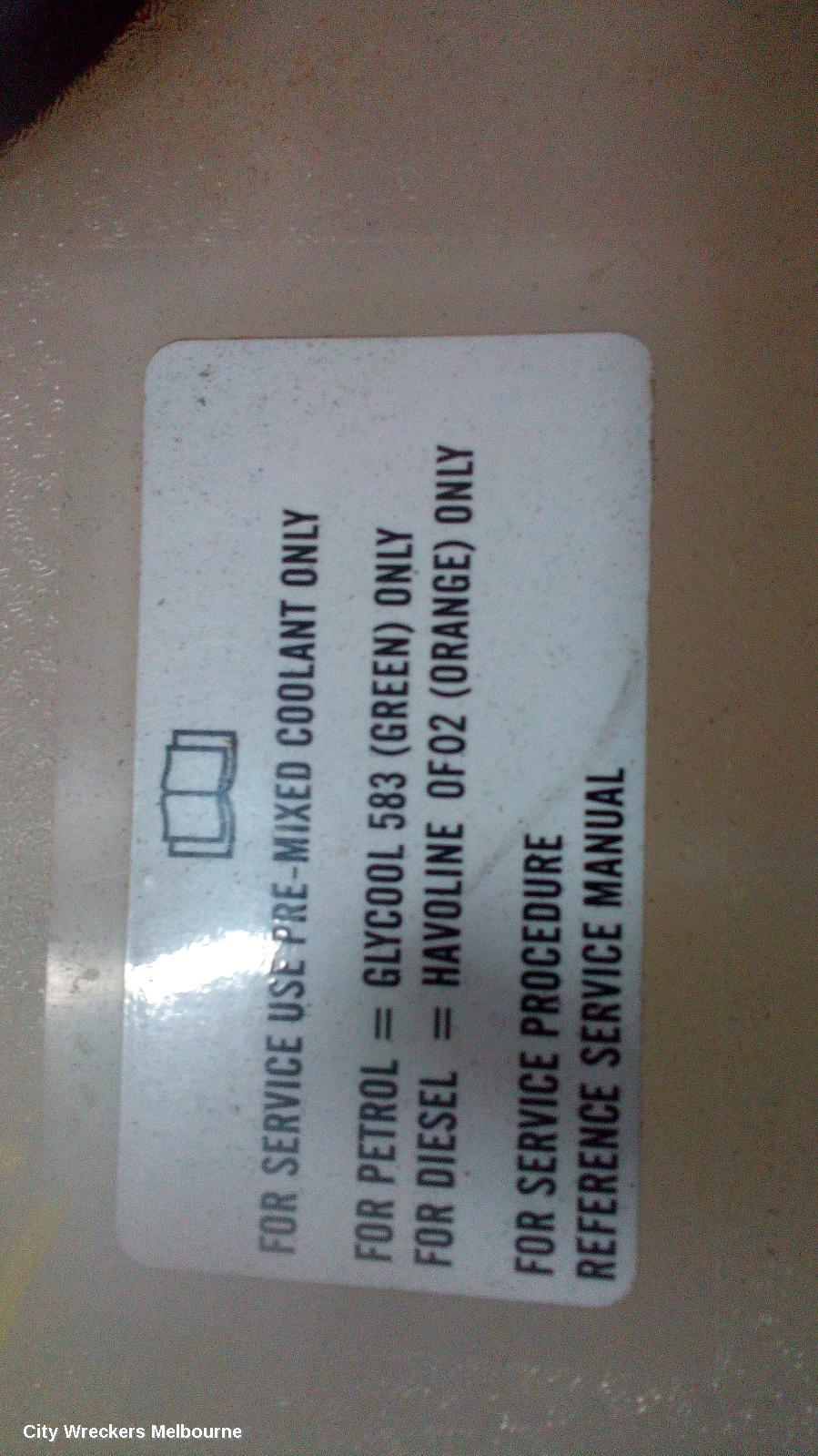 FORD TERRITORY 2011 Overflow Bottle