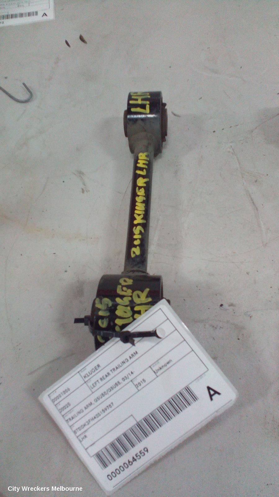 TOYOTA KLUGER 2015 Left Rear Trailing Arm