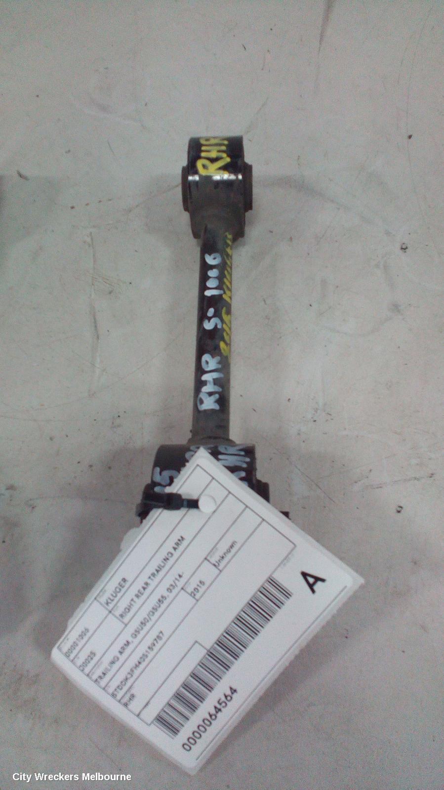 TOYOTA KLUGER 2015 Right Rear Trailing Arm