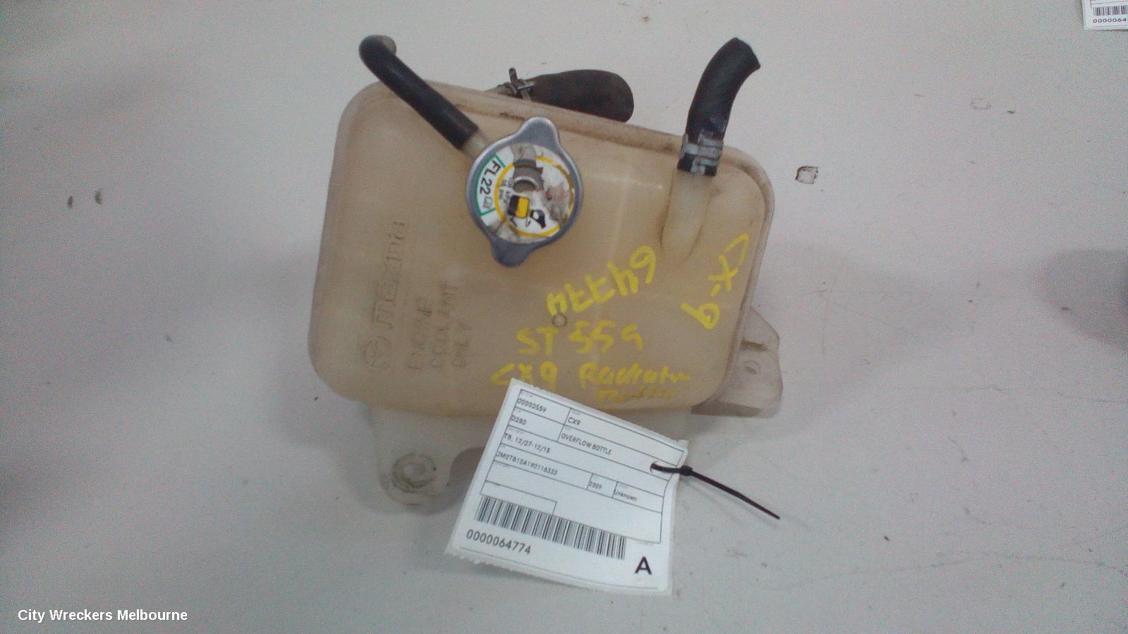 MAZDA CX9 2009 Overflow Bottle