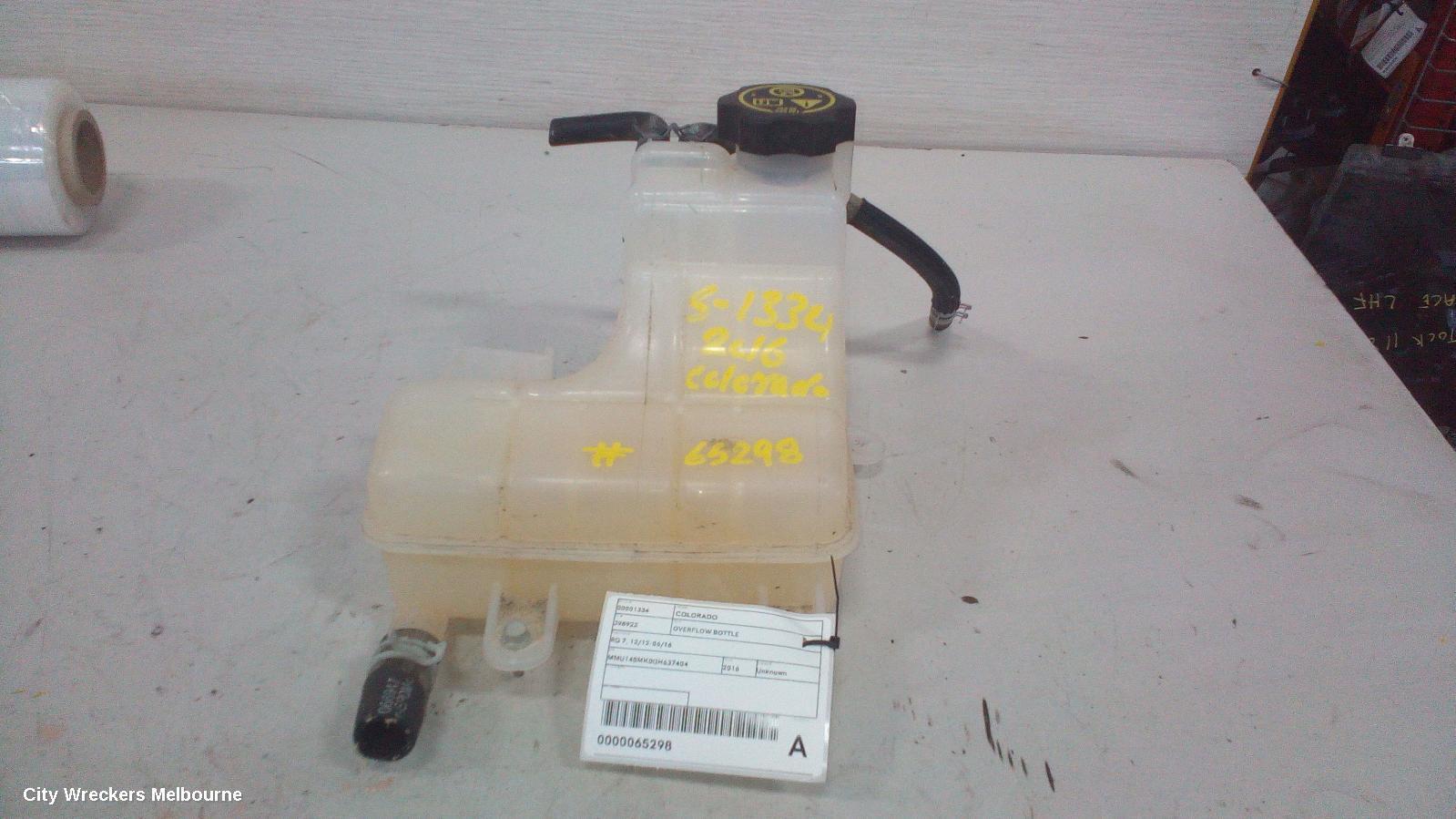 HOLDEN COLORADO 2016 Overflow Bottle