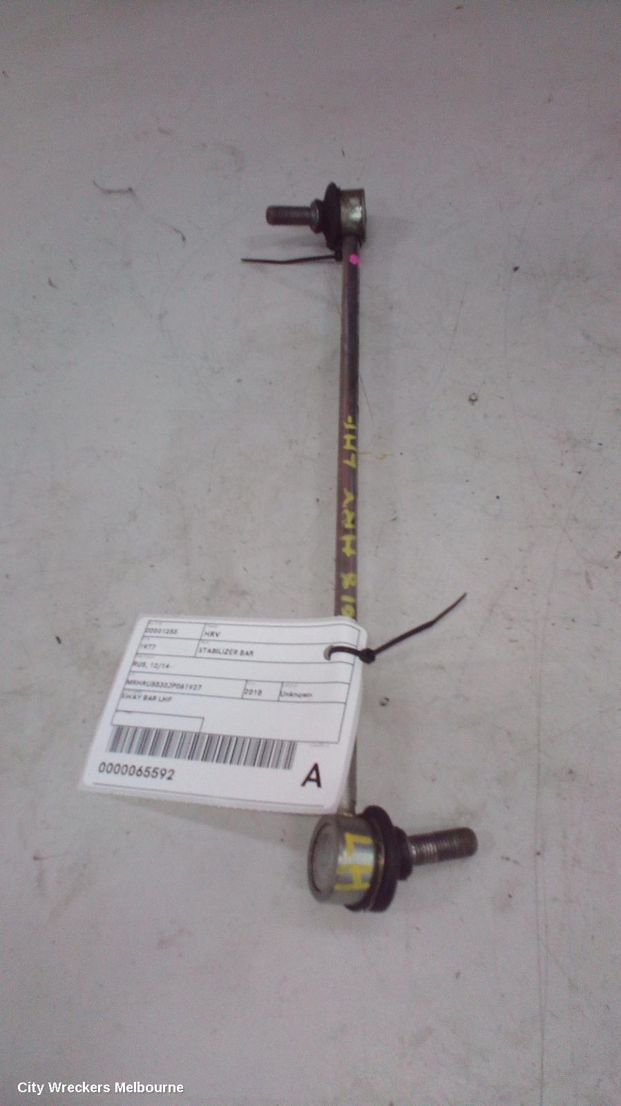 HONDA HRV 2018 Stabiliser Bar