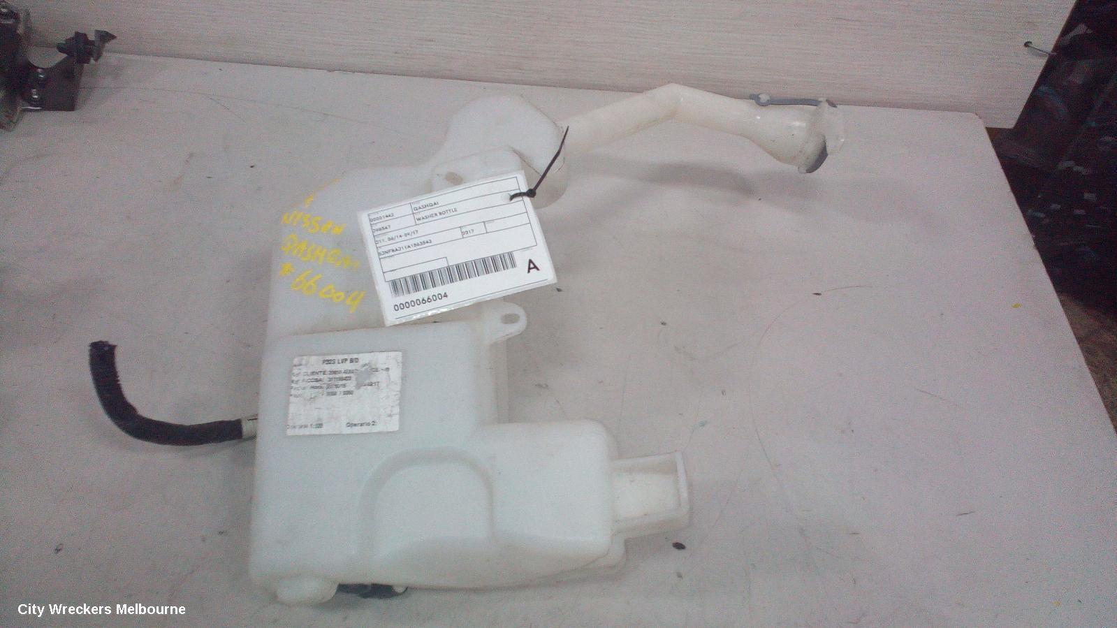 NISSAN QASHQAI 2017 Washer Bottle