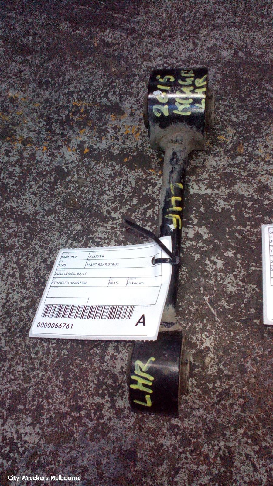 TOYOTA KLUGER 2015 Right Rear Strut