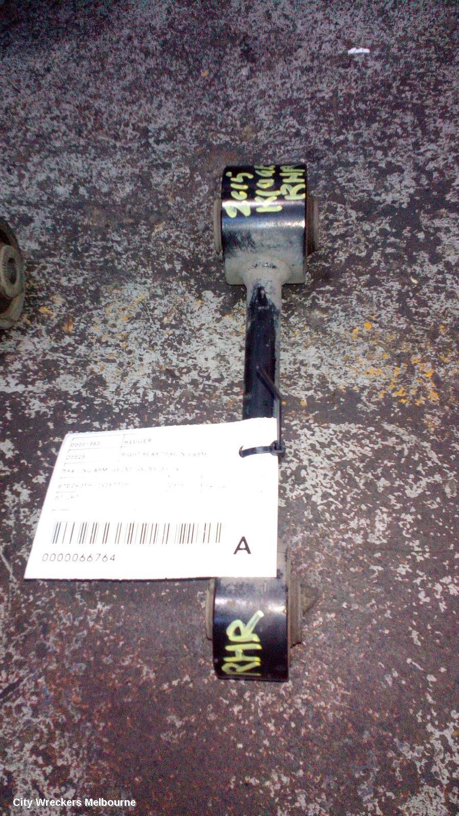 TOYOTA KLUGER 2015 Right Rear Trailing Arm