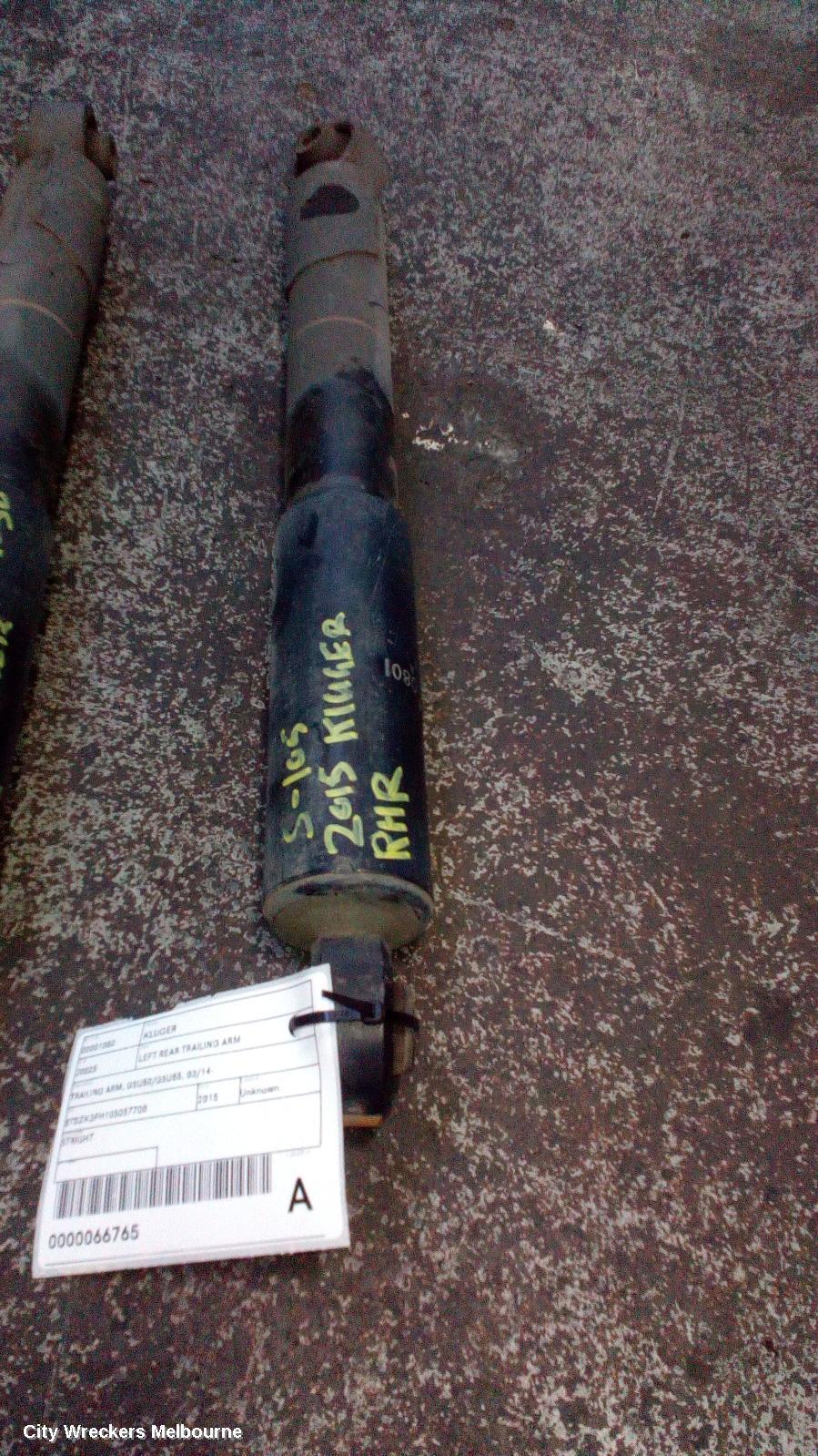 TOYOTA KLUGER 2015 Left Rear Trailing Arm