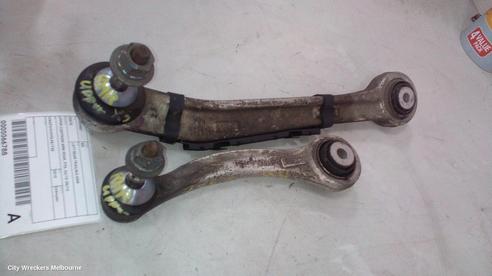 BMW X5 2010 Left Rear Trailing Arm
