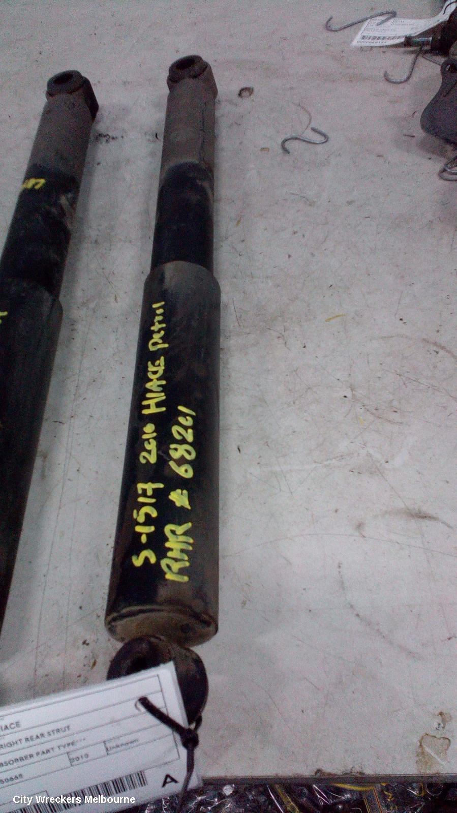 TOYOTA HIACE 2010 Right Rear Strut