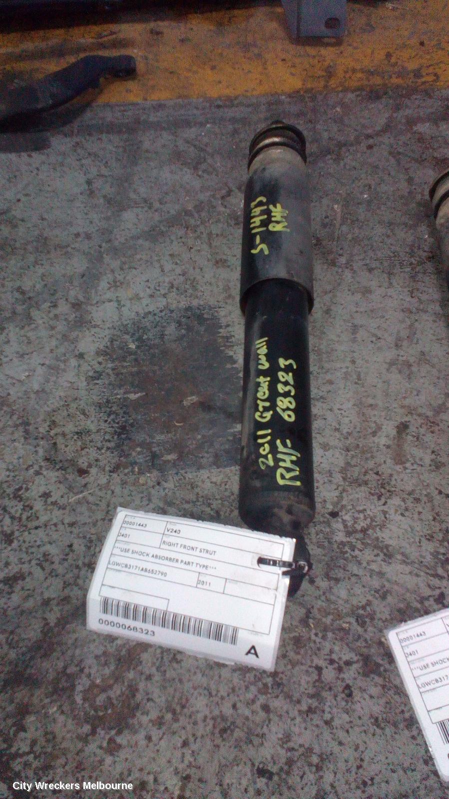 GREAT WALL V200/V240 2011 Right Front Strut