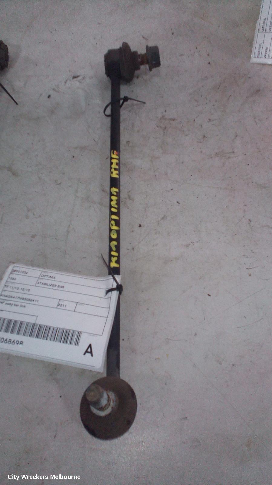 KIA OPTIMA 2011 Stabiliser Bar