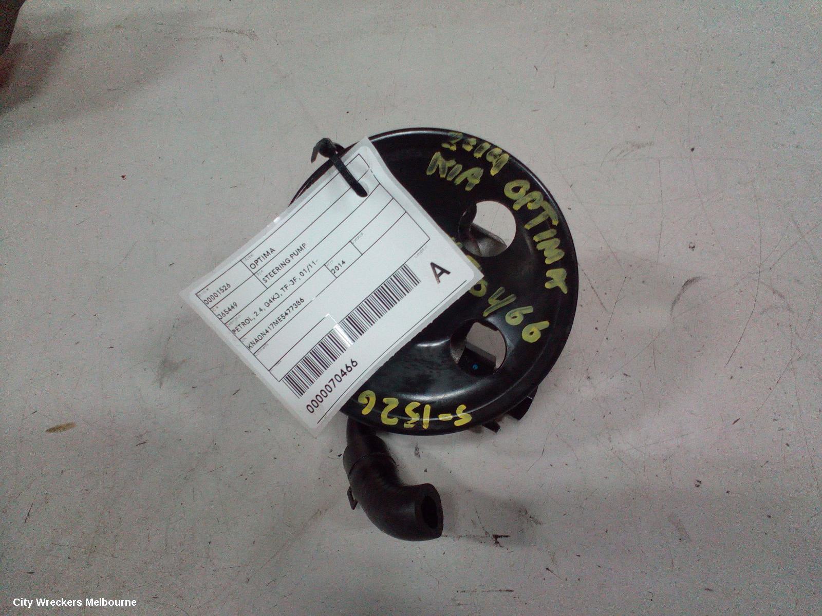 KIA OPTIMA 2014 Steering Pump