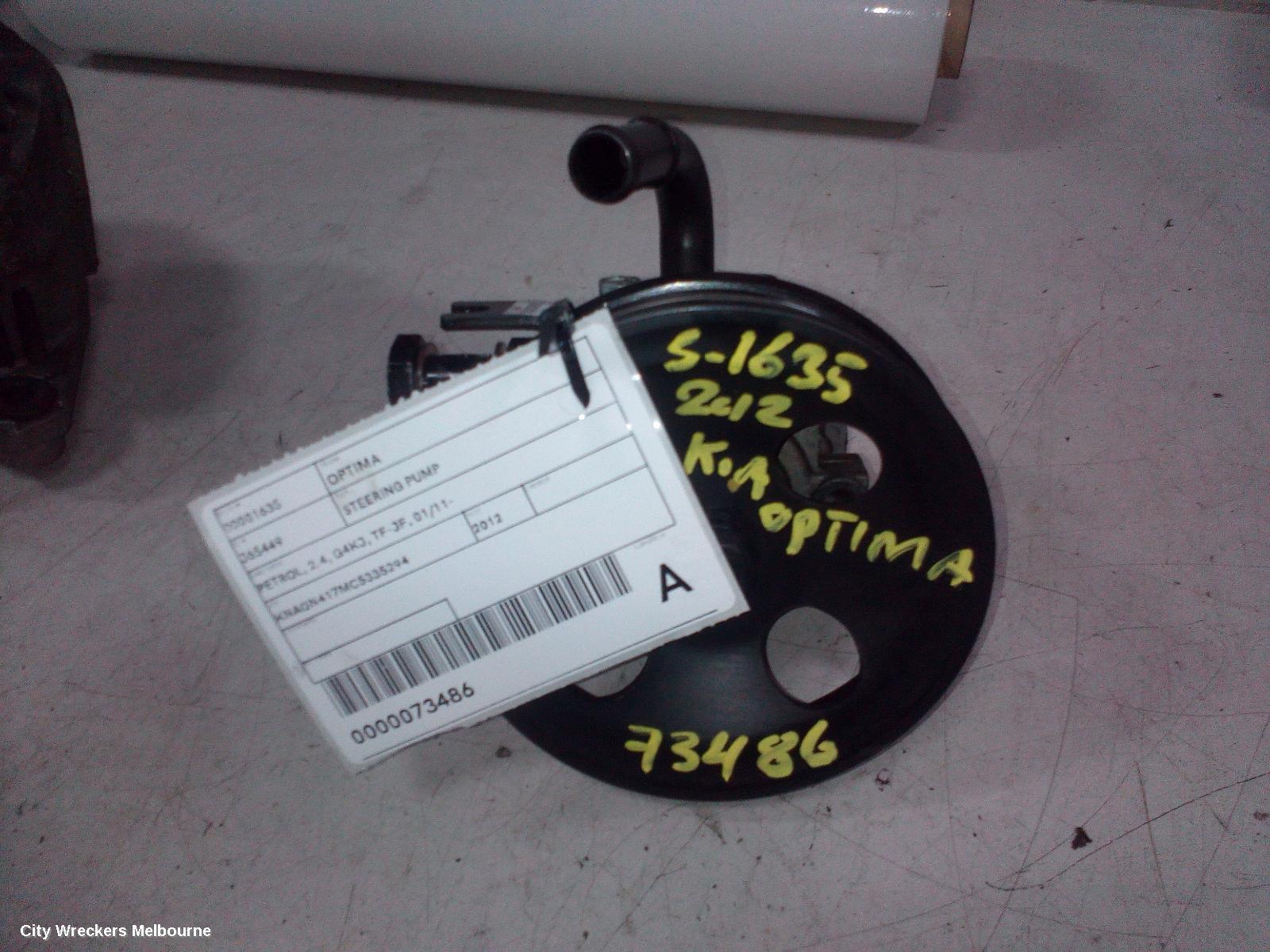 KIA OPTIMA 2012 Steering Pump