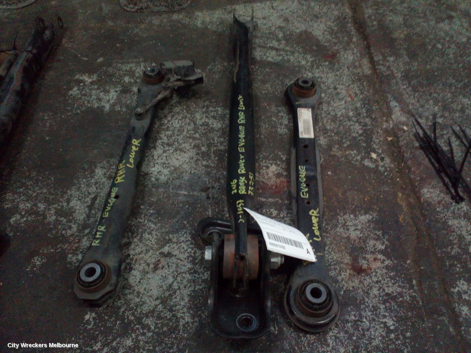 LAND ROVER RANGEROVER EVOQUE 2016 Left Rear Trailing Arm