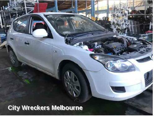 HYUNDAI I30 2010 F/Bar Reinforc/Brack