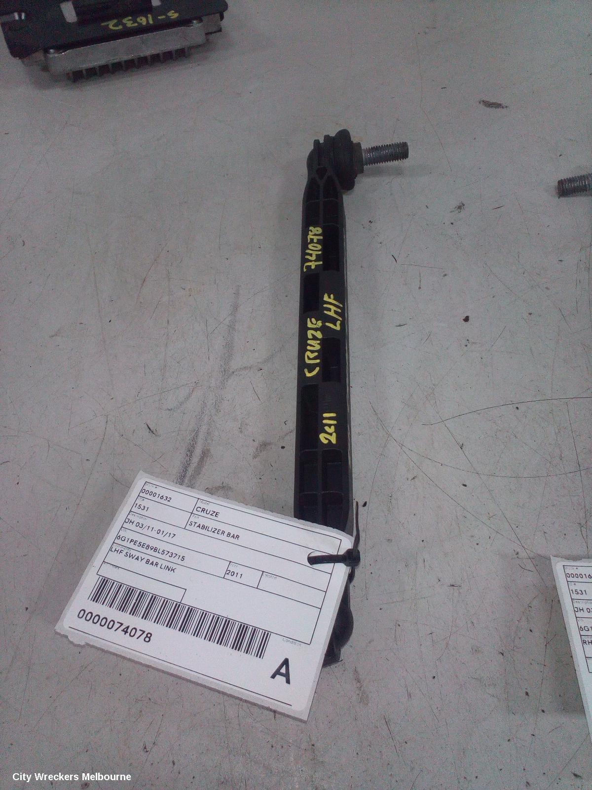HOLDEN CRUZE 2011 Stabiliser Bar