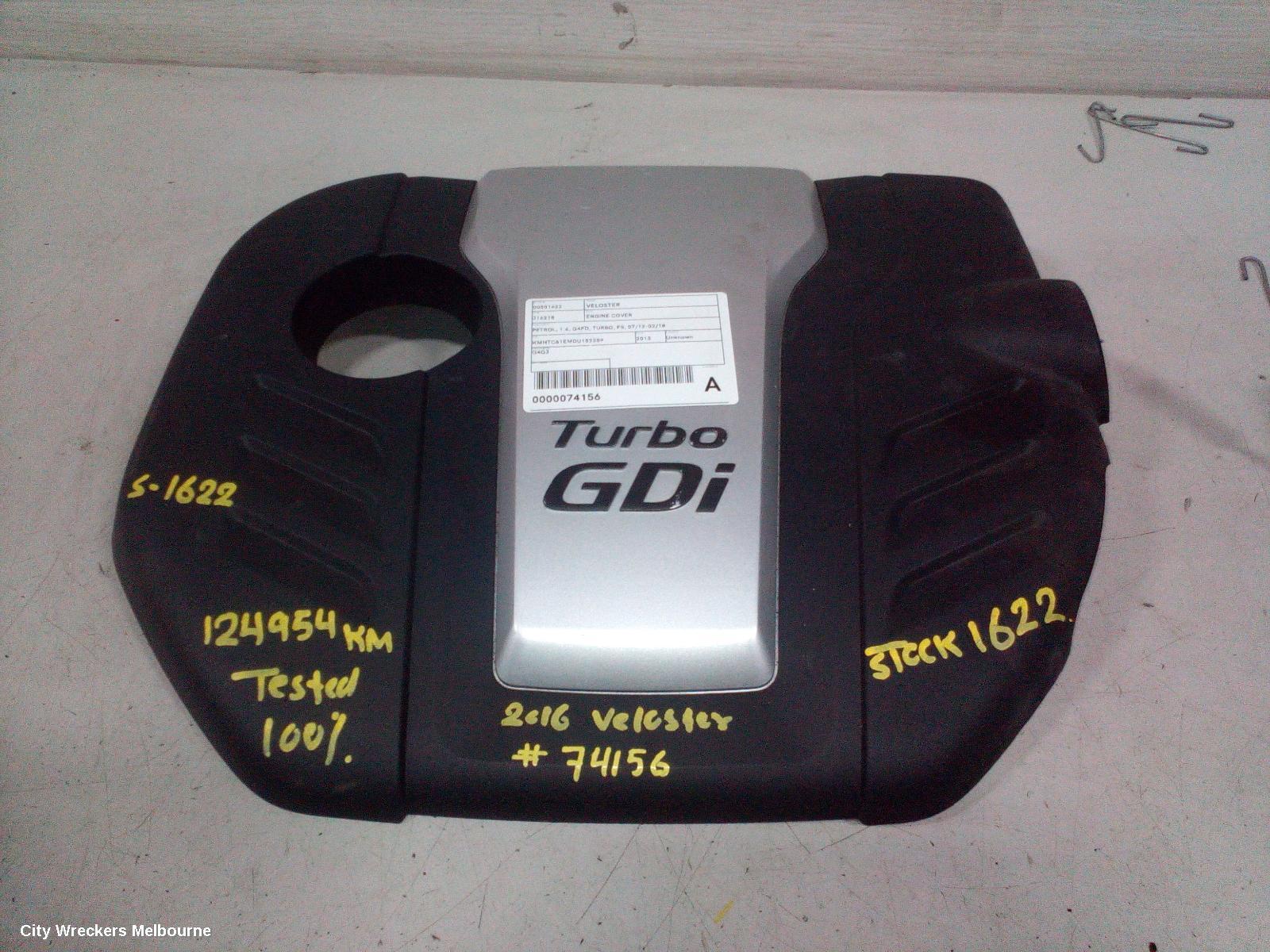 HYUNDAI VELOSTER 2013 Engine Cover