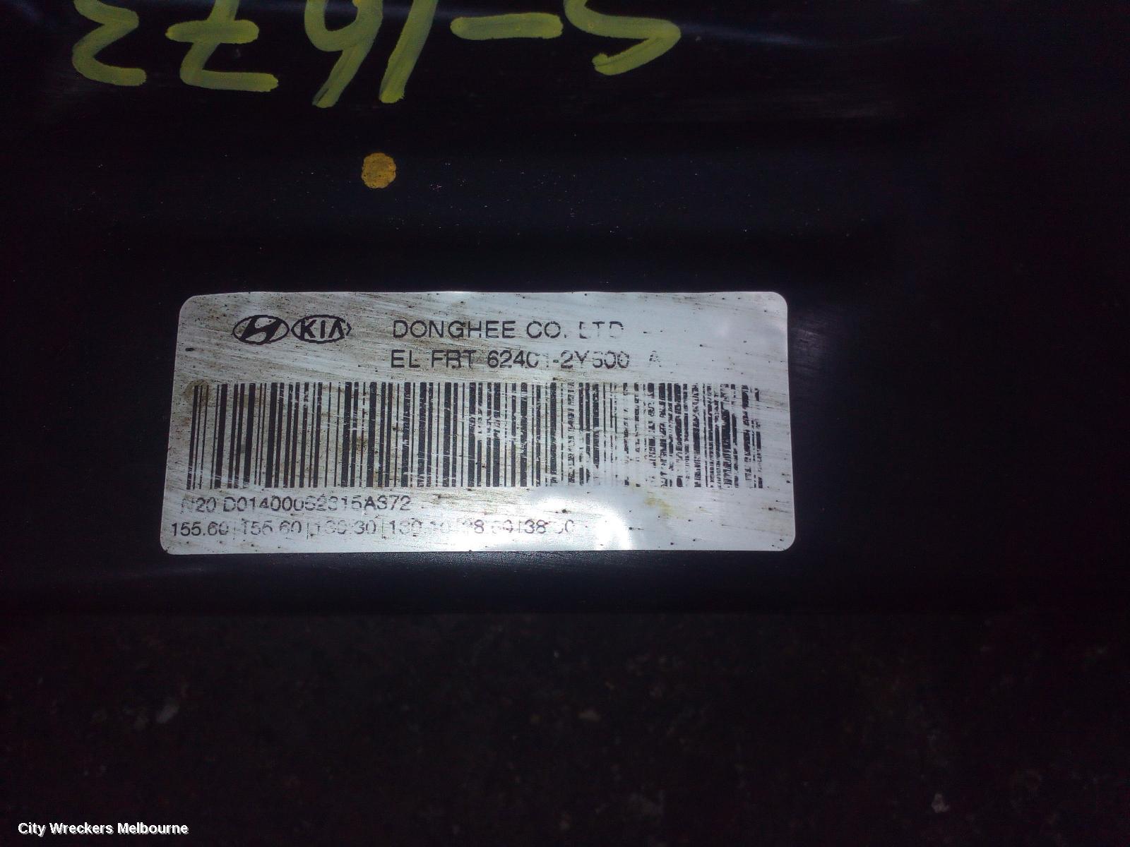HYUNDAI IX35 2015 Frt Xmember/Cradle