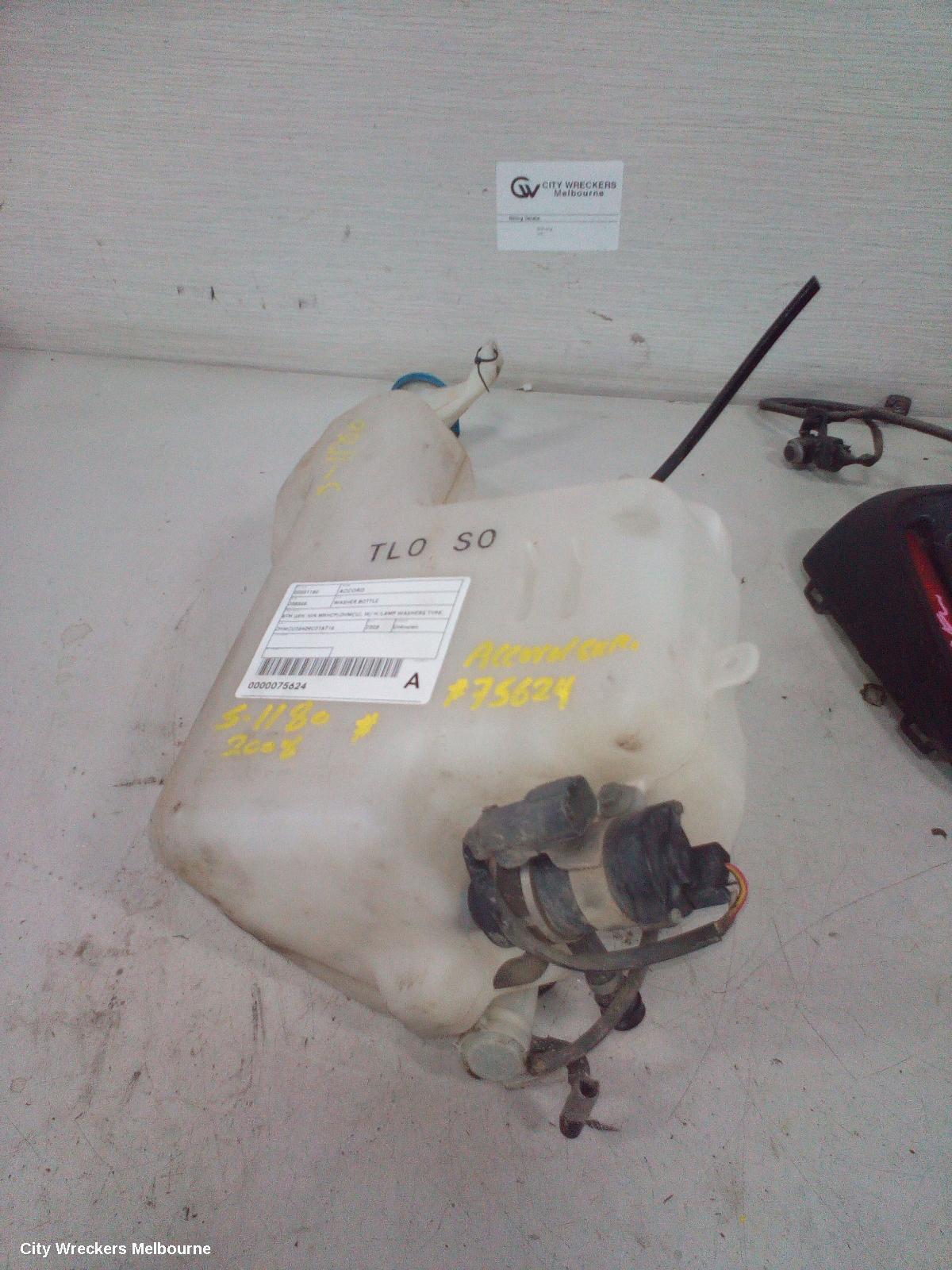 HONDA ACCORD 2008 Washer Bottle