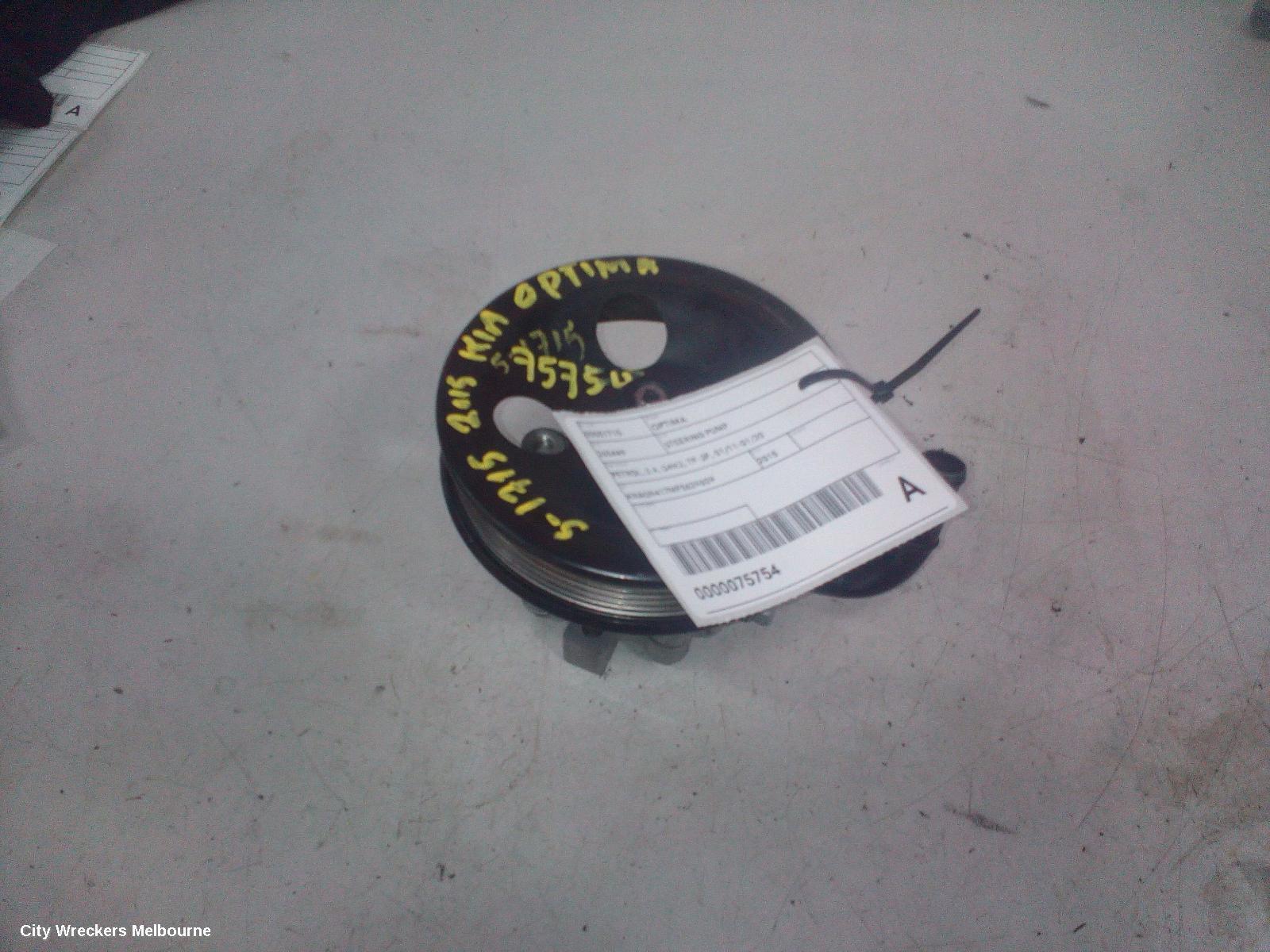 KIA OPTIMA 2015 Steering Pump