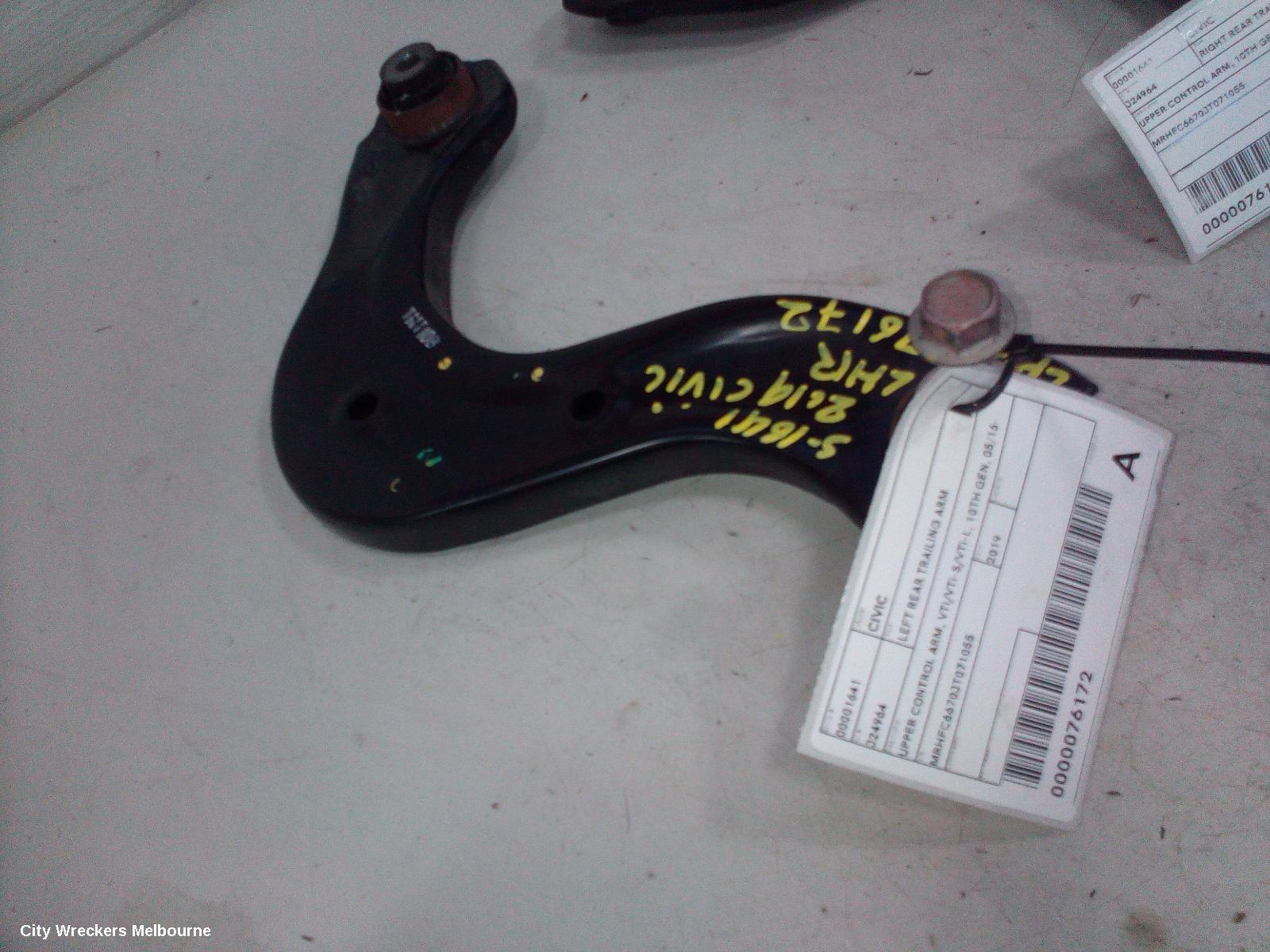 HONDA CIVIC 2019 Left Rear Trailing Arm