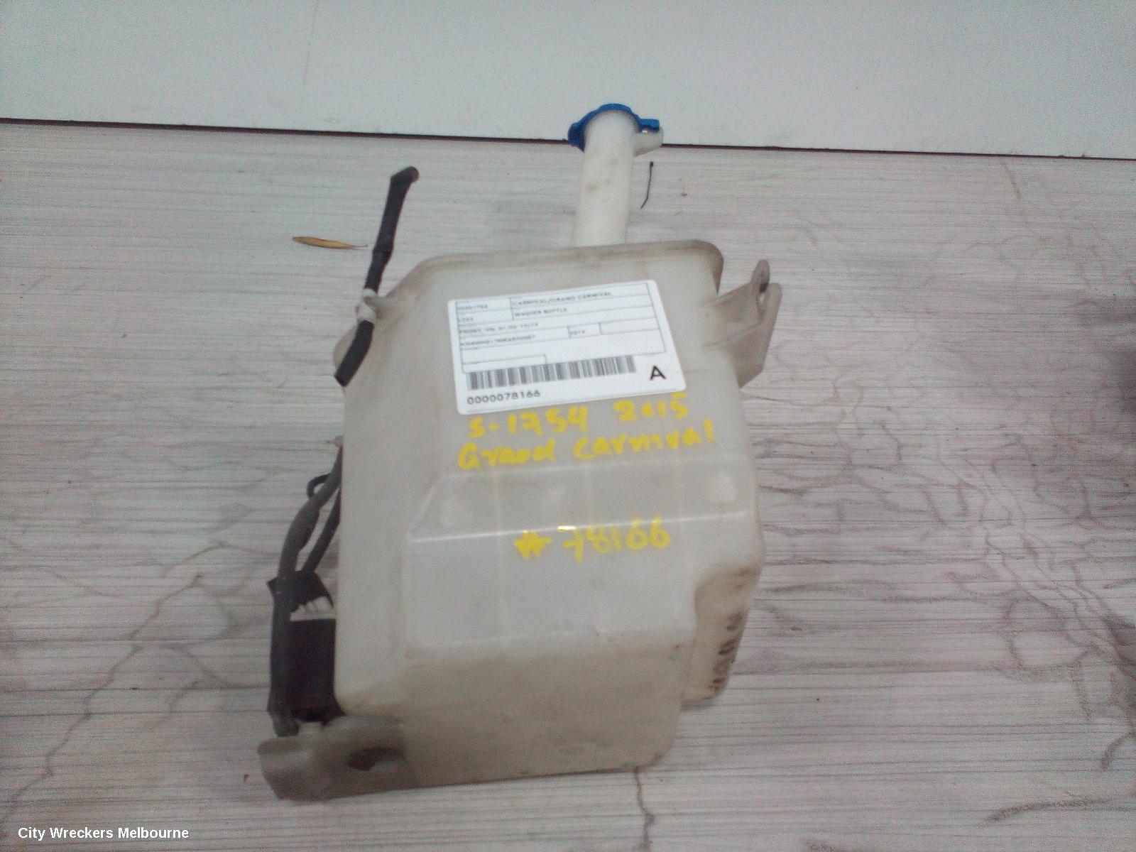 KIA CARNIVAL/GRAND CARNIVAL 2014 Washer Bottle