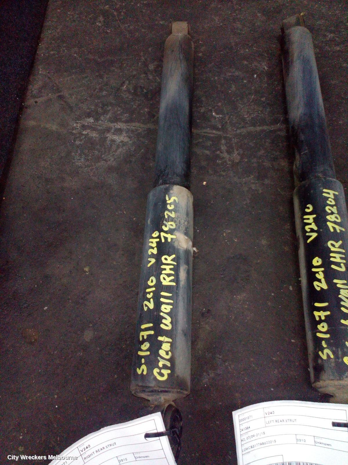 GREAT WALL V200/V240 2010 Right Rear Strut