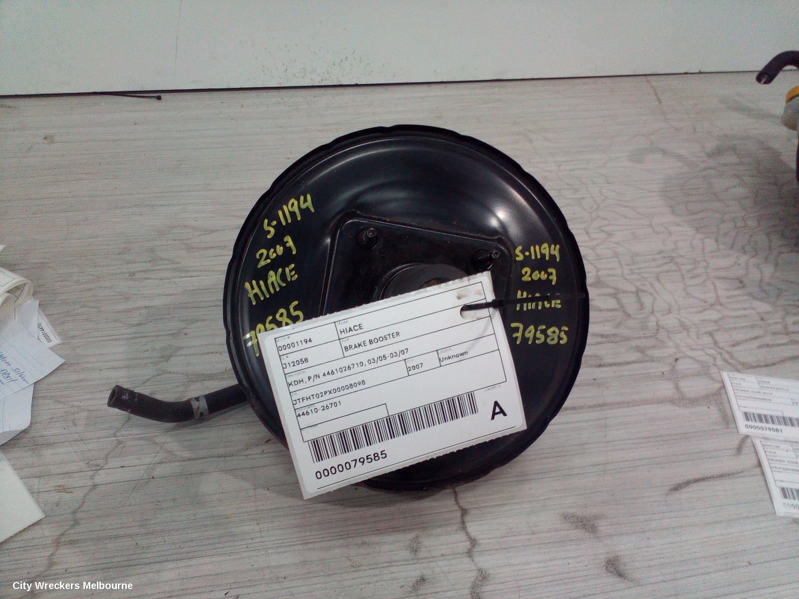 TOYOTA HIACE 2007 Brake Booster