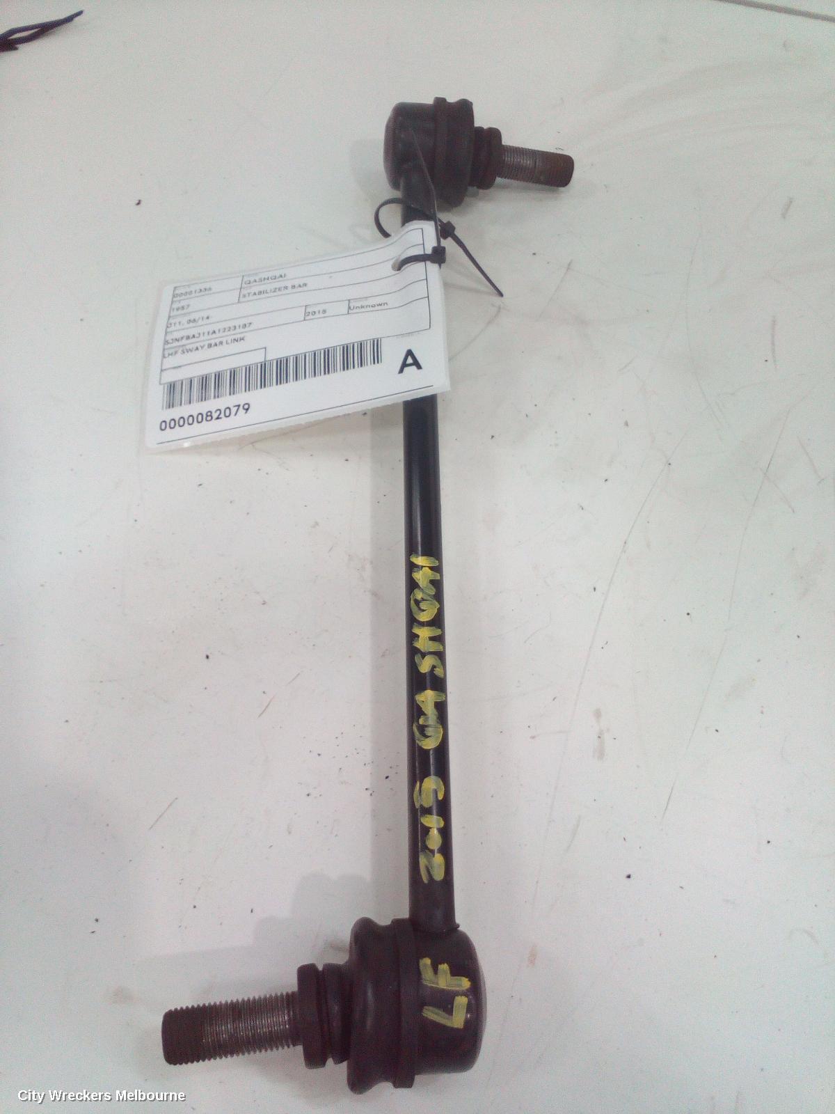 NISSAN QASHQAI 2015 Stabiliser Bar
