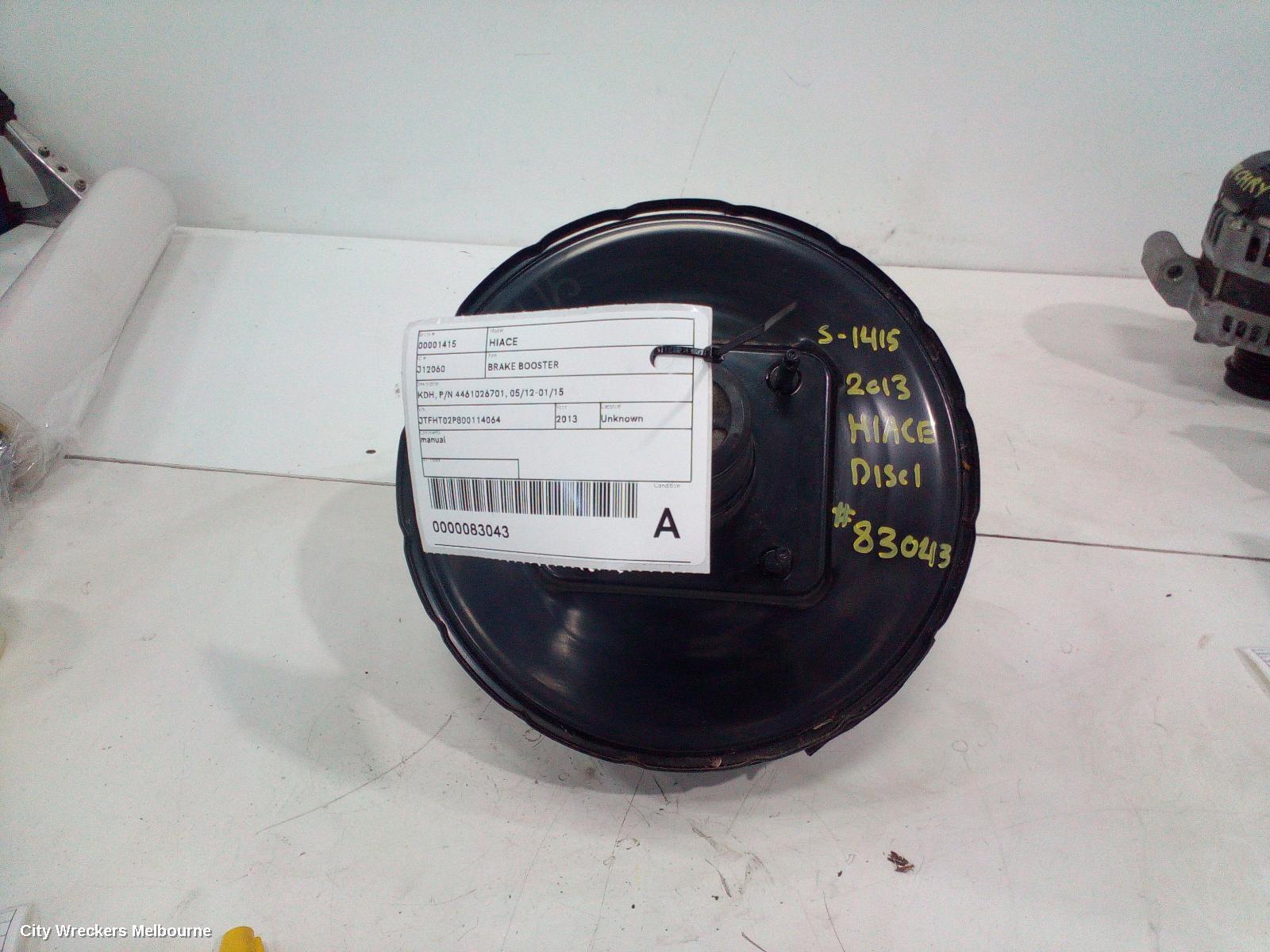 TOYOTA HIACE 2013 Brake Booster