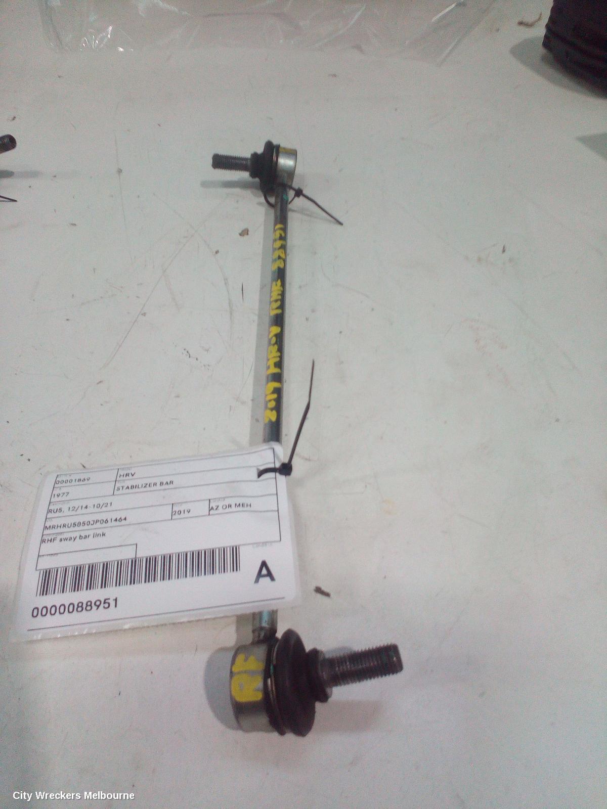 HONDA HRV 2019 Stabiliser Bar