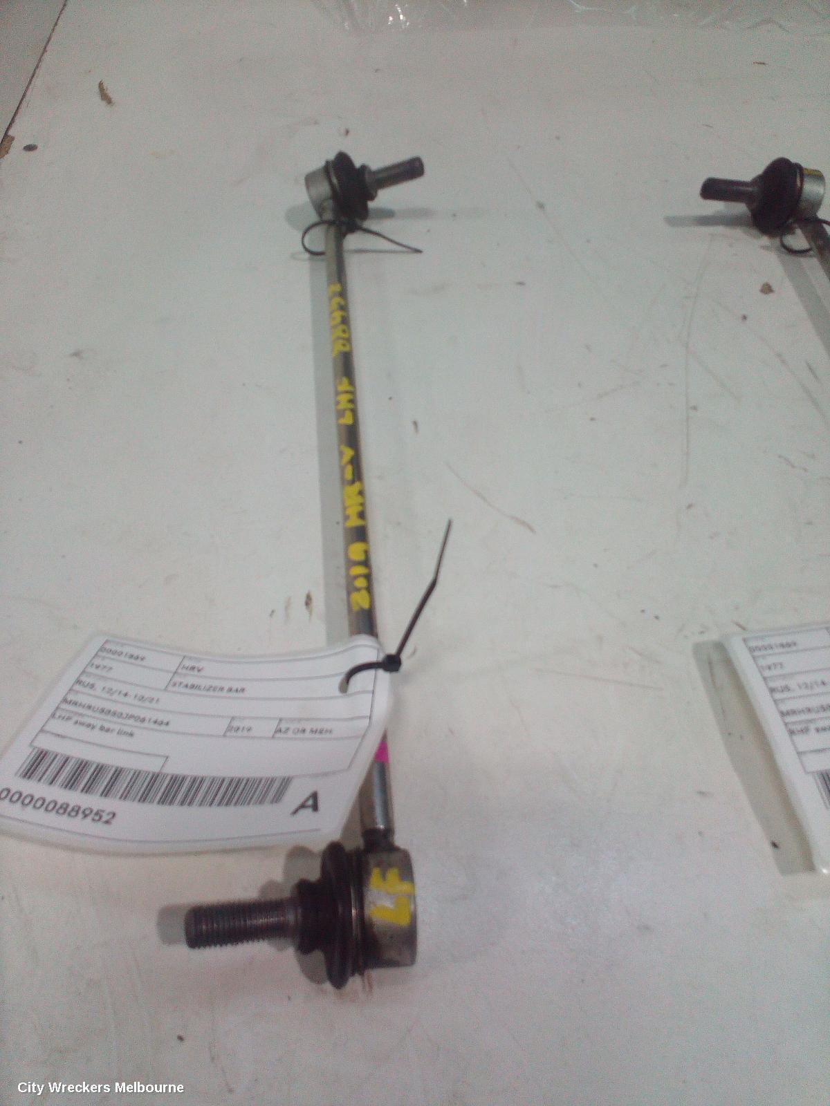HONDA HRV 2019 Stabiliser Bar