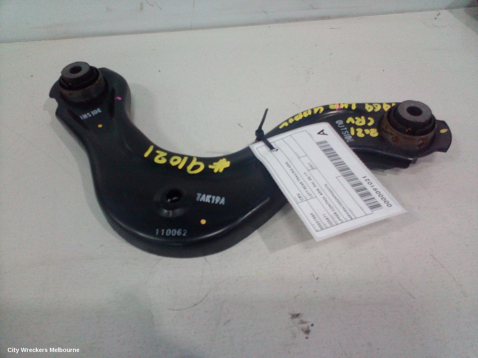 HONDA CRV 2021 Left Rear Trailing Arm