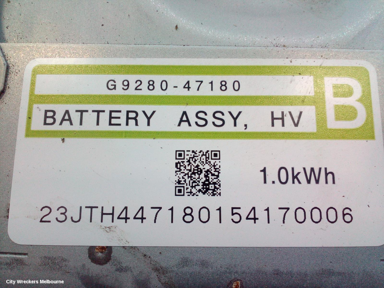 TOYOTA PRIUS 2015 Battery