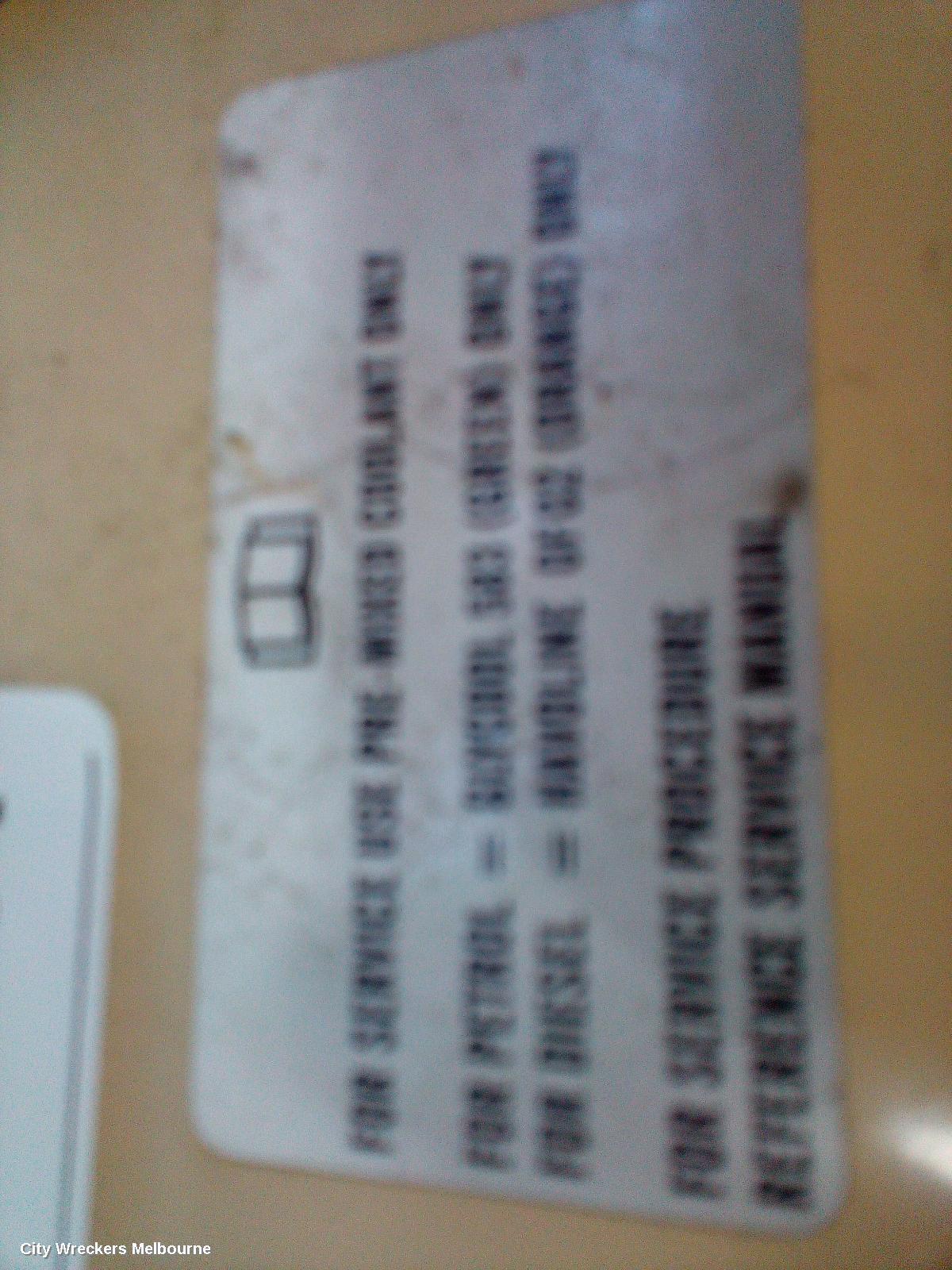 FORD TERRITORY 2013 Overflow Bottle
